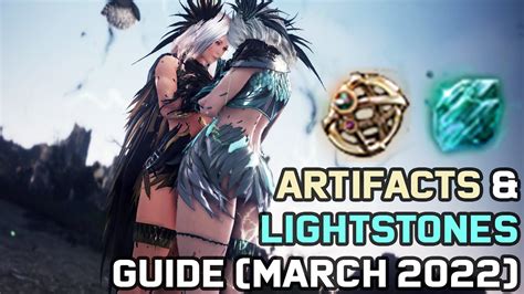 bdo lightstone guide.